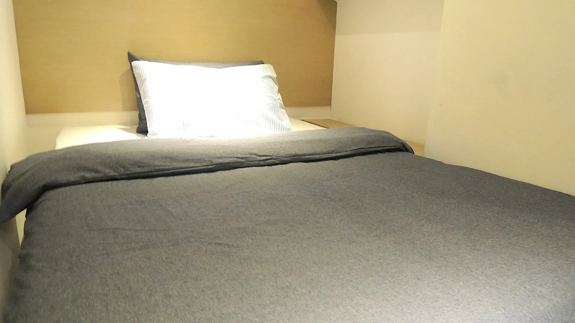 ** Hotel The Stay Mini Kowloon  China