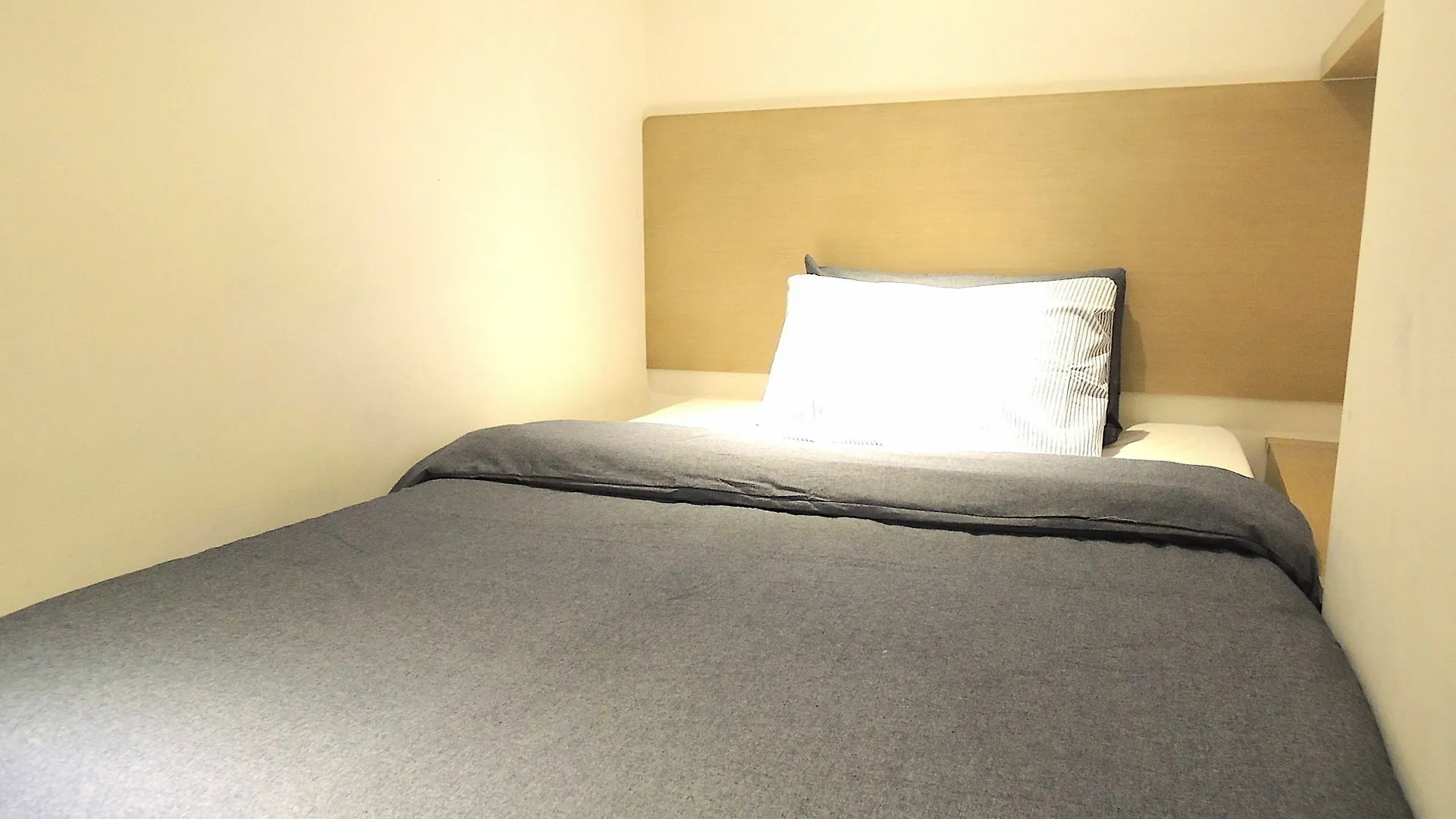 Hotel The Stay Mini Kowloon