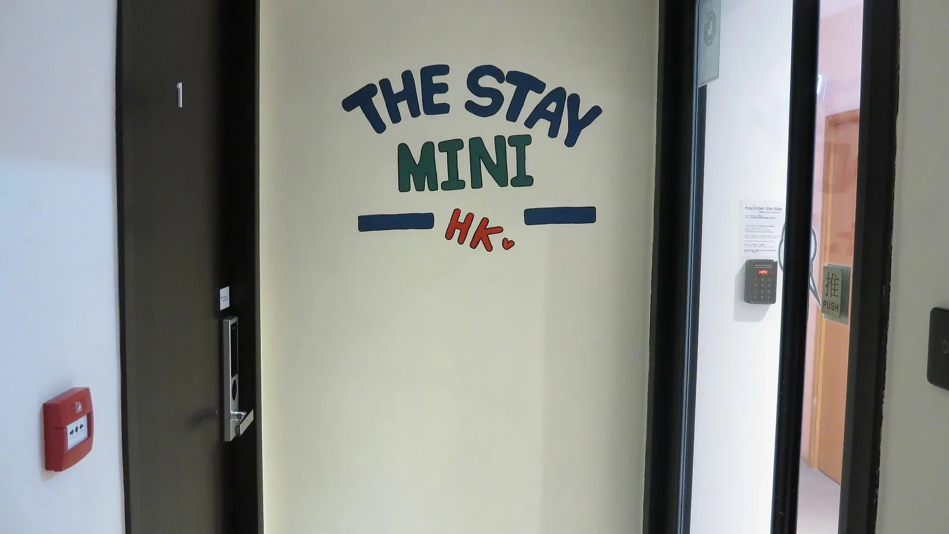 The Stay Mini Kowloon  2*, Kowloon (Hong Kong)